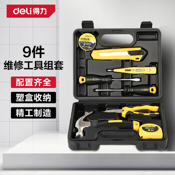 Deli household tool box set electrician woodworking telecommunications repair set hardware hand tool set
