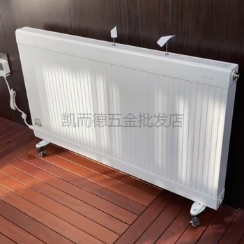 Copper-aluminum composite plate electric hot water radiator radiator wall-mounted furnace radiator central heating 360 high * 1400 long