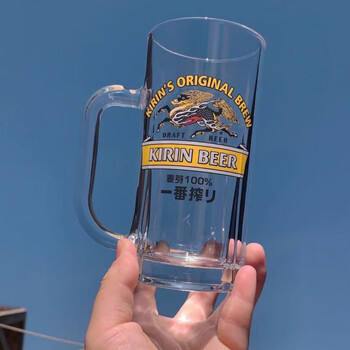 Fancychic lead-free glass thickened beer cup kirin ichiban press personalized wine cup large capacity logo draft beer cup extra large with handle 350ml