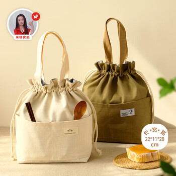 Yuanben drawstring insulated lunch box bag portable canvas lunch bag office worker portable handbag with lunch bag