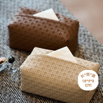 Fan yejia tissue bag simulated rattan pattern tissue box light luxury leather tissue storage box living room bedroom table meal tissue box