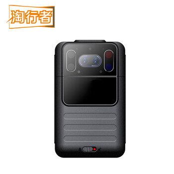 Taoxingzhe txz-35 256g video recorder (price unit) black