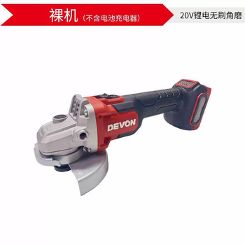 Dayou dayou 20v lithium electric speed-adjustable angle grinder 2908 handheld cutting brushless grinding and polishing machine high-speed polishing machine 2908 bare metal