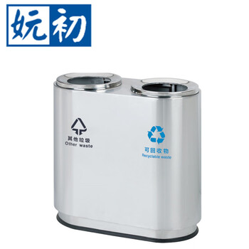 Yuchu stainless steel trash can direct throw/piece