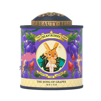 Blan bunny grape serenade mushroom canned fruit tea drink sweet and sour canned flower and fruit tea grape serenade 3 cans