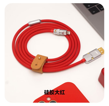 Geekcable handmade silicone charging data cable for apple iphone 6-14 silicone red 1.5m