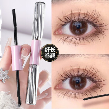 Shidanya barbell double-ended mascara primer waterproof and sweatproof slim long thick curl not easy to smudge and remove makeup for novices