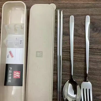 Zwilling german-made portable tableware 304 stainless steel chopsticks spoon and fork set student adult travel set spoon + chopsticks + fork + fixed rack + box
