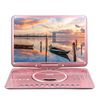 Xianke hd portable evd multi-function dvd video player large screen outdoor dvd player 22# rose gold hd dvd version standard