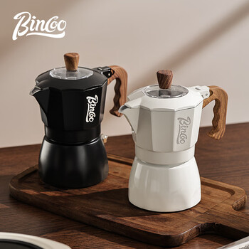 Bincoo double-valve moka pot household espresso small espresso machine hand-brewed coffee pot set coffee utensils