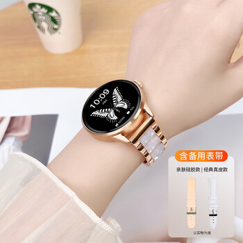 Zhuodi is suitable for huawei machines, apple machines, goddess gifts, 2025 new women's smart watches, valentine's day gifts, bluetooth phone messages, reminders, sports payments, noble gold, 24h health monitoring, payment, high-definition calls, voice assistants