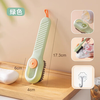 Soft-bristled shoe brush that does not damage shoes. soft-bristled shoe brush for children. special brush for washing small baby shoes. small turquoise 1 piece + free hook*1. children's shoe brush