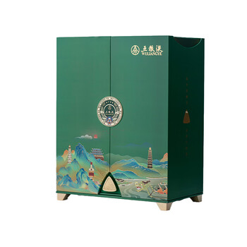Wuliangye gift box empty box wuliangye year of the dragon gift box empty box year of the ox zodiac gift box 50 wuliangye dragon boat festival with molecules empty box