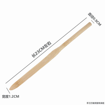 Uoso wonton making dumpling tools bamboo filling spreader digging filling pick stirring stick filling pick no paint no wax stirring spoon round handle wonton making 1.2 (1 piece)