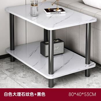 Gupujia coffee table living room simple light luxury sofa side table small apartment guest corner table balcony double-layer storage small table tea table