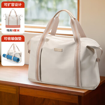 Golf (golf) travel bag large capacity men's and women's luggage bag dry and wet separation fitness sports bag business trip handbag expandable