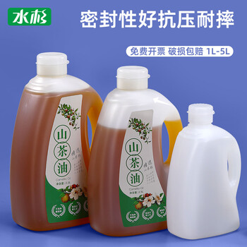 Metasequoia knife-shaped barrel sealed plastic barrel sesame oil barrel peanut oil camellia oil commercial jug wine barrel empty bottle kitchen household 1l-camellia oil barrel with stickers