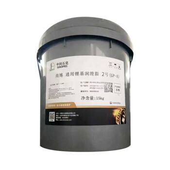 Great wall general lithium grease gp-a no. 3 2#1#0#00#3t extreme pressure lithium gp-e molybdenum disulfide gp-m great wall general lithium grease gp-a (no. 2)/15kg