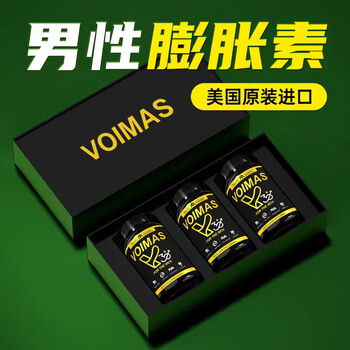 Congius american men's nutritional health care men's special tongkat ali tonic kidney strengthening adult nutrition prostate 1 bottle basic pack mildly get better