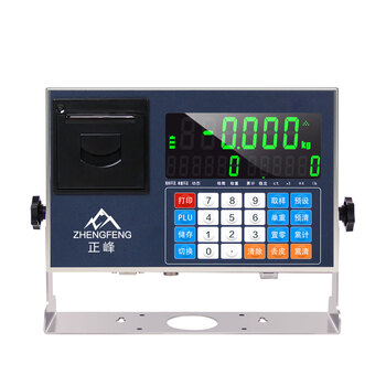 Zhengfeng electronic scale maintenance function customization and installation upgrade zhengfeng c18 self-adhesive printing instrument nine-pin