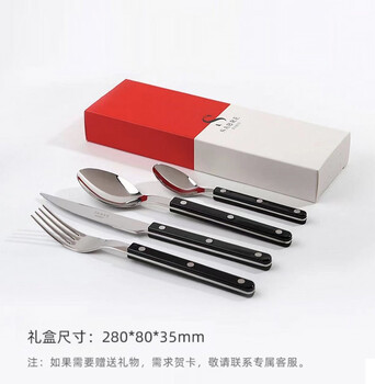 Paris natural dark bamboo handle bamboo western tableware set knife, fork and spoon 4 pieces buy set brand gift box