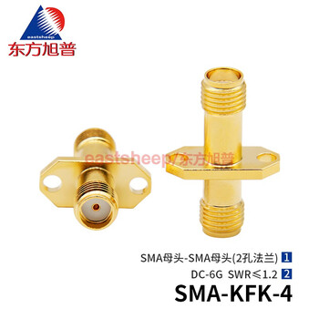 Dongfang xupu rf adapter sma-kfk-4 sma-kfkg-7 2-hole flange fixed 6g/18g sma-kfk-4