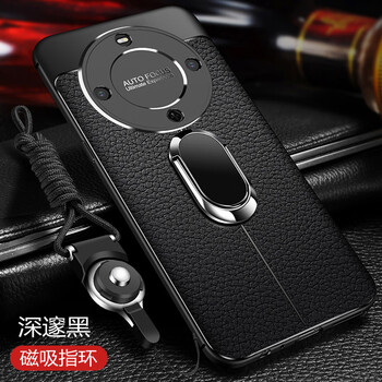 Excellent lace huawei enjoy 70x mobile phone case bre-al80 protective cover imagination lens all-inclusive anti-fall breal silicone frosted soft shell men and women new changheng shell deep black free full screen film + lanyard + magnetic ring huawei enjoy 70x