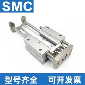 Smc cylinder with guide rod mggmb/mggb20/25/32/40/50-100/200/300/400/ mggmb50-200