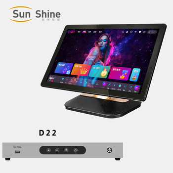 Sunshine vision d22 d30 hd 21.5-inch touch screen split home ktv karaoke machine new karaoke system d22 karaoke machine + black touch screen 2t hard drive single host, touch screen not included