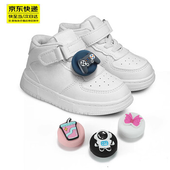 Tiaodegao cartoon cute applicable airtag cover apple anti-lost device huawei tag locator children's shoelaces airtags shell pet collar shoe insole necklace cat and dog applicable apple airtag protective cover shoelace handle