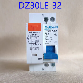 Shanghai people's electrical appliance switch factory dpn leakage switch protector dz30le-32a 25a pei 20 c16 32a