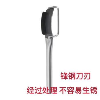 New lettuce special peeling knife, lettuce peeling knife, lettuce peeling knife, dry peeling knife for lettuce, commercial use, classic/durable/non-slip handle design, classic handle ssp/#primary color/one pack