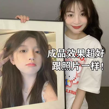 Xinqingyuan 5d diamond painting customized real-life photo 2025 new handmade diy character dot sticker diamond masonry sticker cross stitch hd 50*70 cm chinese valentine's day gift for girlfriend with frame