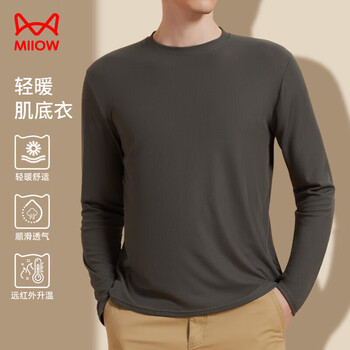 Catman's 24th new style ribbed men's bottoming shirt men's half turtleneck 7a antibacterial autumn and winter inner drape top gray 2xl