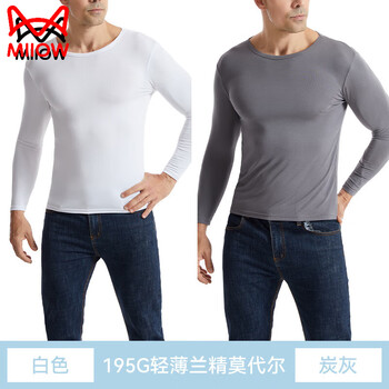 Miiow 80s lenzing modal long sleeve t-shirt men's spring and summer seamless stretch bottoming shirt solid color round neck single top white + charcoal gray 3xl recommended 135-150 catties