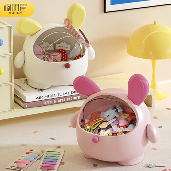 Cabinet star desktop storage box children's hair accessories jewelry hairpins rubber bands girls' headbands hairbands organizing large capacity cute box dundun dog storage box-pink single pack