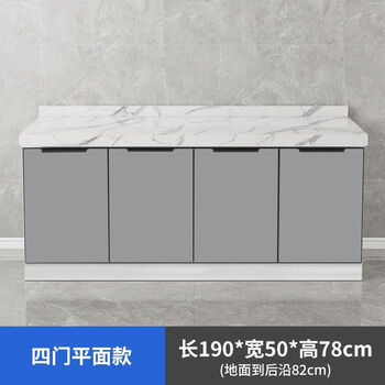 Shantou lincun kitchen cabinets household marble slate cabinets simple one-piece stainless steel waterproof and moisture-proof multi-function 190cm---thickened 304 stainless steel basin double basin model-free stainless steel freshly placed in the water place an order contact