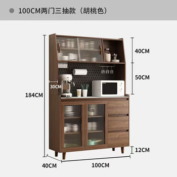 Yingchao solid wood sideboard integrated wall-mounted nordic modern living room wine cabinet tea cabinet multi-functional kitchen storage cabinet solid wood ecological board walnut color glass door 100cm