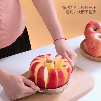 Chaosihui fruit corer fruit cutter slicer separator apple knife ten times faster sharp blade + 99% durable + evenly divided thickened and enlarged stainless steel model 1 knife 8 openings 1