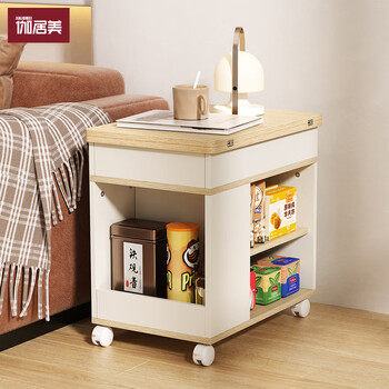 Gajumei can lift and fold mobile coffee table and dining table, two-purpose all-in-one living room, small apartment, multi-functional sofa, side cabinet, small side table