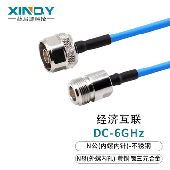 Xinqy xinqiyuan n/bnc/tnc rf coaxial cable 0-6g test interconnect jumper ss402 low loss flexible extension cable n male-n female 5m