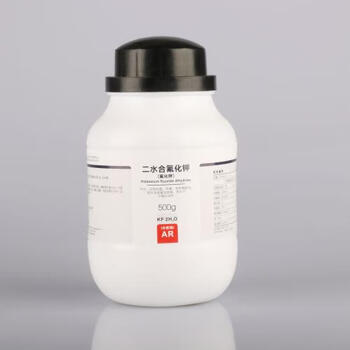 Westernization xilong science potassium fluoride dihydrate (potassium fluoride) cas 13455-21-5 ar500g/bottle ar500g/bottle in stock