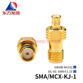 Dongfang xupu rf adapter sma/mcx-kj-1 sma female to mcx male low standing wave 6g sma/mcx-kj-1