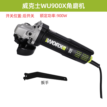 Vickers polishing and cutting machine wu900x/900s household high-power grinder metal cutting angle grinder vickers wu900x angle grinder 900 watt rear switch