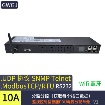 Gwgj intelligent pdu power socket 4-bit 10a tcp/ip protocol 485modbus rs232 snmp protocol shunt monitoring data shunt control switch 4-bit 10a sub-monitoring and control