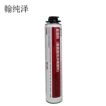 Hanchunze foaming agent (polyurethane foam caulking agent) 750ml/support