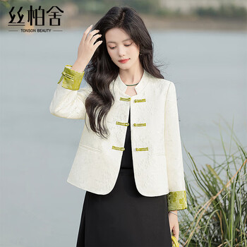 Sibaishe new chinese jacket 2025 autumn new women's retro disc button stand collar contrast color splicing top
