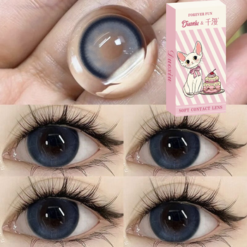 Duoxiu duoxiu color contact lenses half yearly disposable 2 pack small large diameter natural pure desire color myopia contact lenses new basque ice blue 14.2mm half yearly disposable/2 pack 0 degree