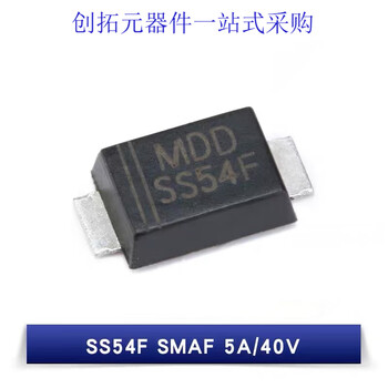 Smd schottky diode ss54ss54f (1n5824) 5a/40v sma/smaf/smb/smc ss54f ultra-thin smd smaf (20 pcs)