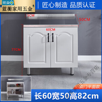 Qinkai cabinet stainless steel cabinet combination cabinet stove cabinet kitchen household cabinet storage cabinet rental room cabinet customization flat style food grade stainless steel countertop 40cm
